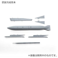 1/72 F-21ライオン(クフィルC1プラス)改造キット