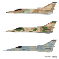 1/72 F-21ライオン(クフィルC1プラス)改造キット