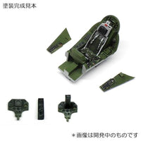 1/72 J35F ドラケン ディテールアップセット