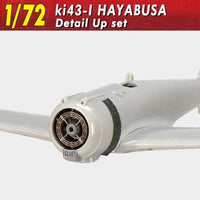 1/72 キ43隼一型 ディテールアップセット