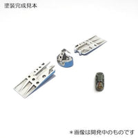 1/48 三菱F-2 エンジン&エアブレーキ