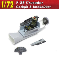 1/72 F-8Eクルセイダー コクピット&インテイクダクト