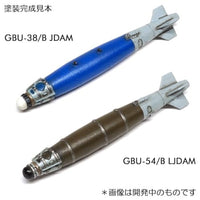 1/72三菱F-2 精密爆弾セット