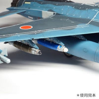 1/72三菱F-2 精密爆弾セット