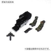 1/72 ジャギュアGR.1/A ディテールアップセット