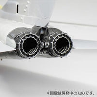 1/72 トーネード RB199エンジンノズル