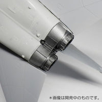 1/72 トーネード RB199エンジンノズル