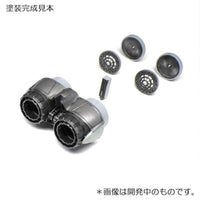 1/72 トーネード RB199エンジンノズル