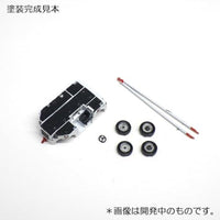 1/144 A/S32A-49デッキトラクター