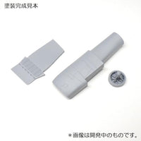 1/72 F-4ダクト