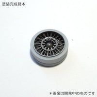 1/72 F/A-18E/F ノズル