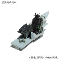 1/72 三菱F-2Aコクピット