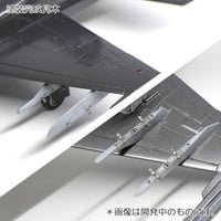 1/72 F-20タンク
