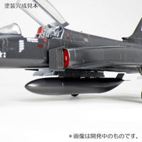 1/72 F-20タンク
