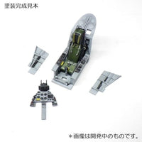 V72156 1/72 シーハリアーFRS.1 コクピット