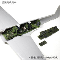 V72158 1/72 彩雲 ディテールアップ