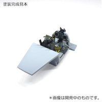 V72160 1/72 YF-23 ディテールセット