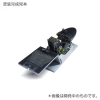 V72161 1/72 F/A-18Cホーネット コクピット