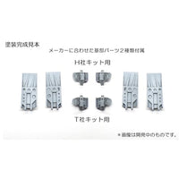 V48172 1/48 F-16ファイティングファルコン F100エンジン&エアブレーキ