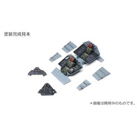 V72173 1/72 SR-71ブラックバード コクピット
