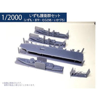 D20001 1/2000 いずも護衛群
