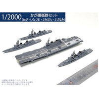 D20002 1/2000 かが護衛群