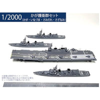 D20002 1/2000 かが護衛群