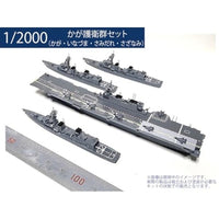 D20002 1/2000 かが護衛群