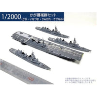 D20002 1/2000 かが護衛群