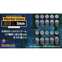 丸モ L 汎用丸モールド 5φ set