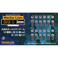 丸モ M 汎用丸モールド 3φ set
