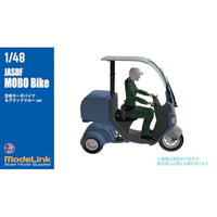 1/48 空自 モーボバイク グランドクルーフィギュア付き