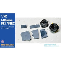 1/72 F-4K/M FG.1 FGR.2 ブリティッシュファントムディテール