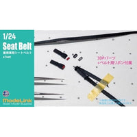 1/24 汎用シートベルト