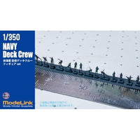 1/350 NAVY デッキクルーフィギュア 50体set