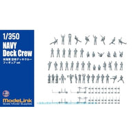 1/350 NAVY デッキクルーフィギュア 50体set