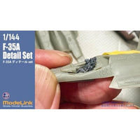 1/144 F-35A ディテール & パイロット set