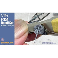1/144 F-35A ディテール & パイロット set