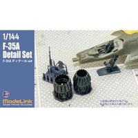 1/144 F-35A ディテール & パイロット set