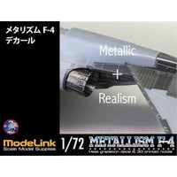 1/72 メタリズムF-4 デカールのみ