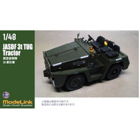 1/48 空自3tけん引車