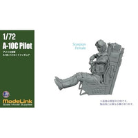 1/72 A-10 パイロットフィギュア