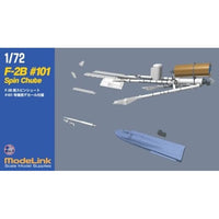 1/72 F-2B 101号機用スピンシュート