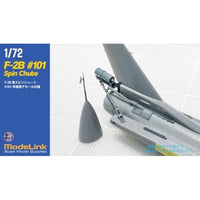 1/72 F-2B 101号機用スピンシュート