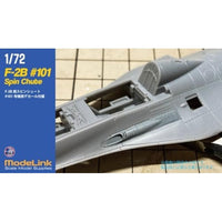 1/72 F-2B 101号機用スピンシュート