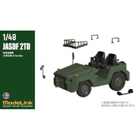 1/48 空自2tけん引車