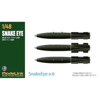1/48 Mk82爆弾Mk15フィンx6