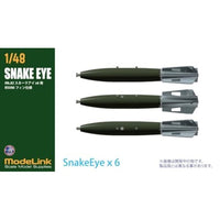 1/48 Mk82爆弾BSU86フィンx6
