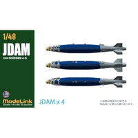 1/48 JDAM 精密誘導爆弾x4