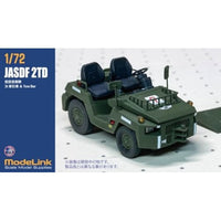 M72034 1/72 空自2tけん引車